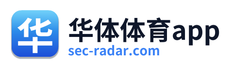 华体体育app